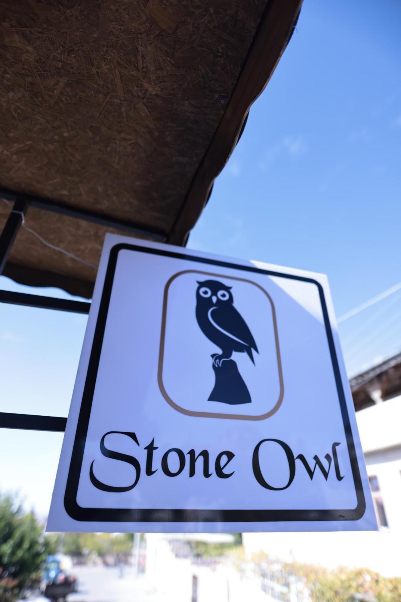 Stone Owl Otel & Restaurant Uchisar Εξωτερικό φωτογραφία
